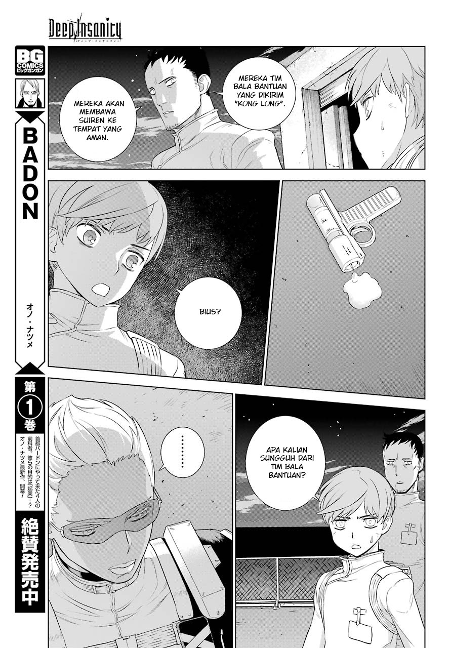 Deep Insanity Chapter 01 Gambar 39